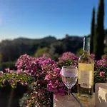 Cap Esterel Riviera 公寓 Saint-Raphaël
